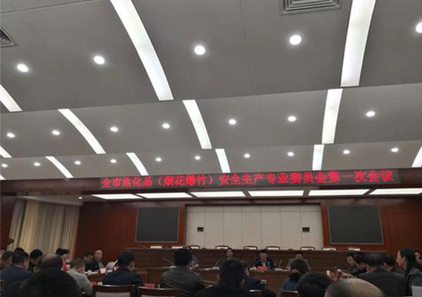 全国；钒踩霾嵋